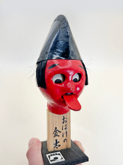 FT312 - Raro juguete de artesanía popular Obake no Kinta de Kumamoto