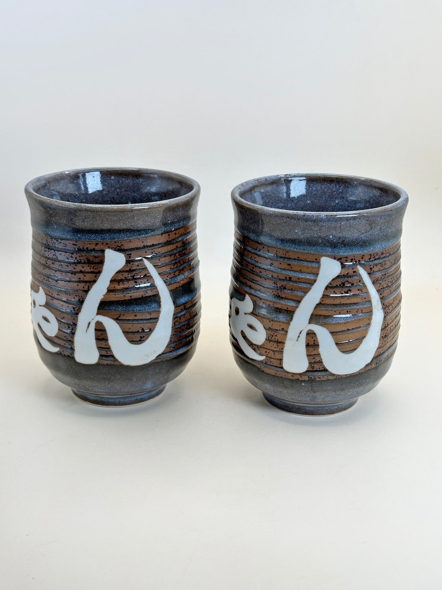 TB156 - Mino-yaki Japanese Tea Cups 美濃焼