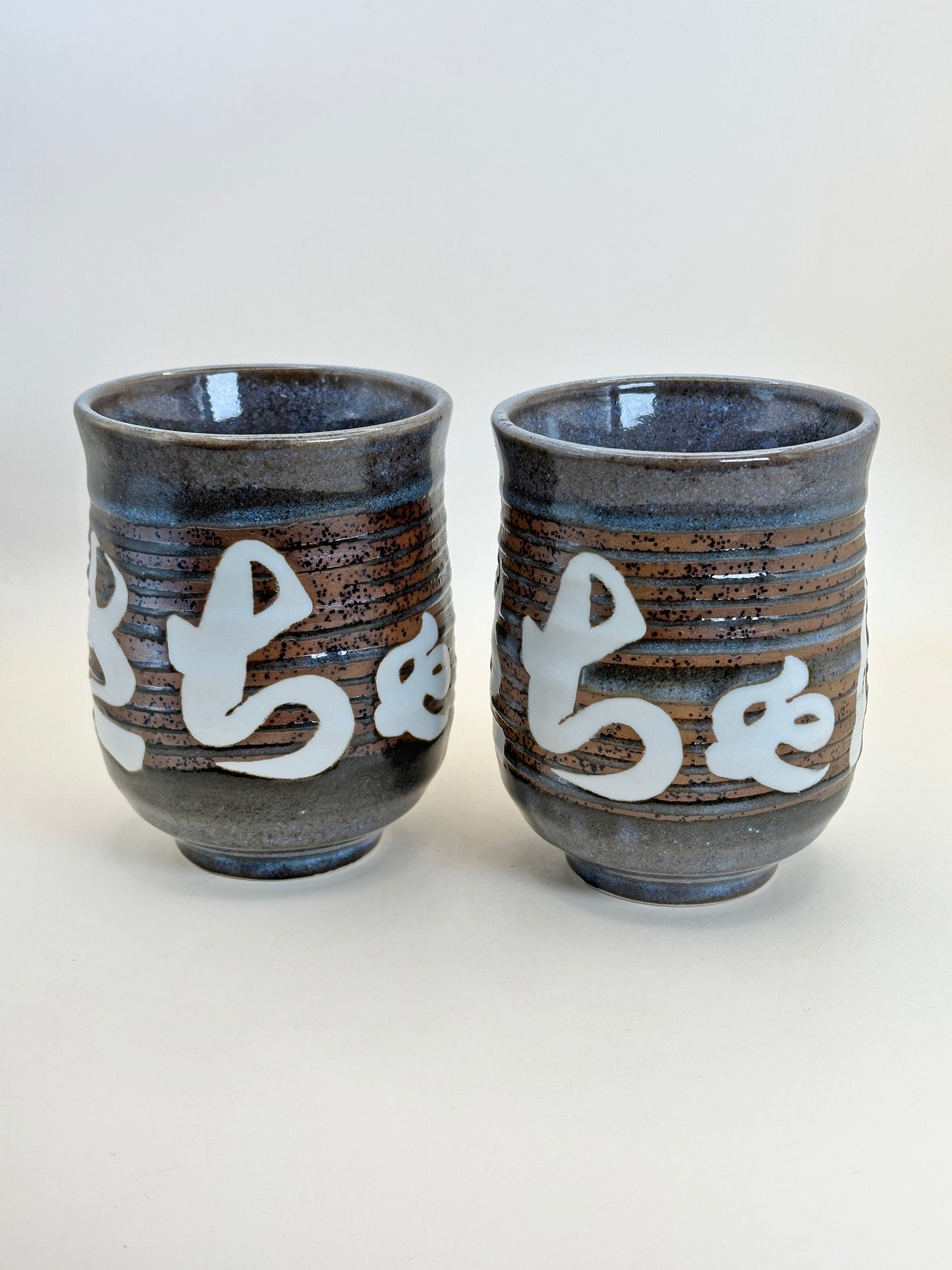 TB156 - Mino-yaki Japanese Tea Cups 美濃焼