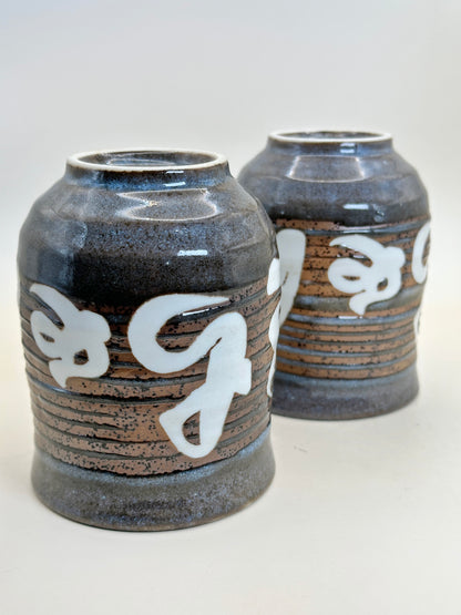 TB156 - Mino-yaki Japanese Tea Cups 美濃焼