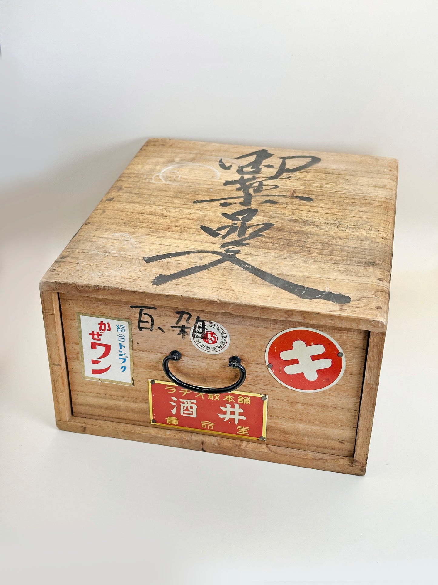 TB157 - Vintage Japanese Medicine Box Gifu 薬箱