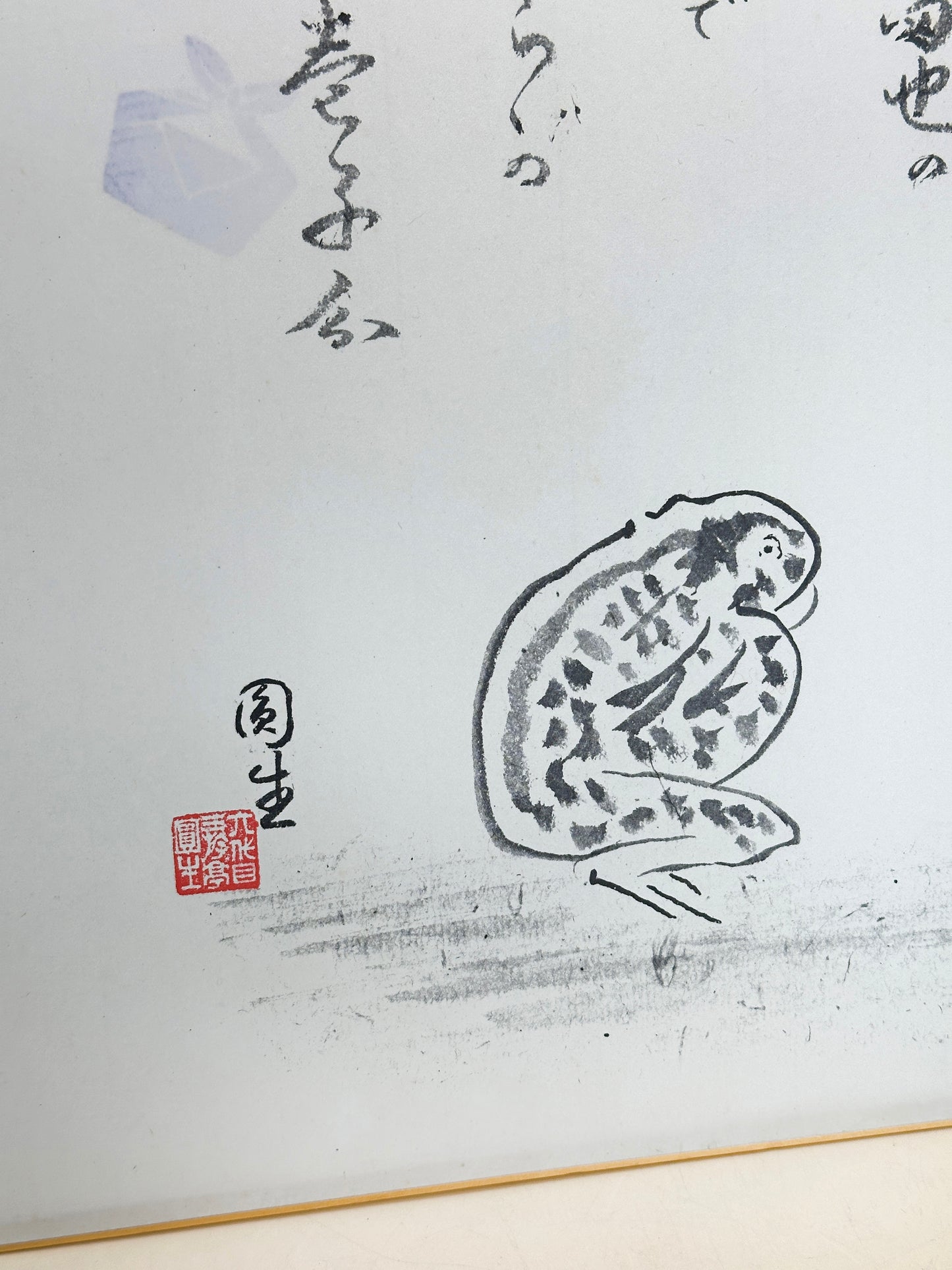 SHP303 - Shikishi print of Enshō San’yūtei 三遊亭圓生