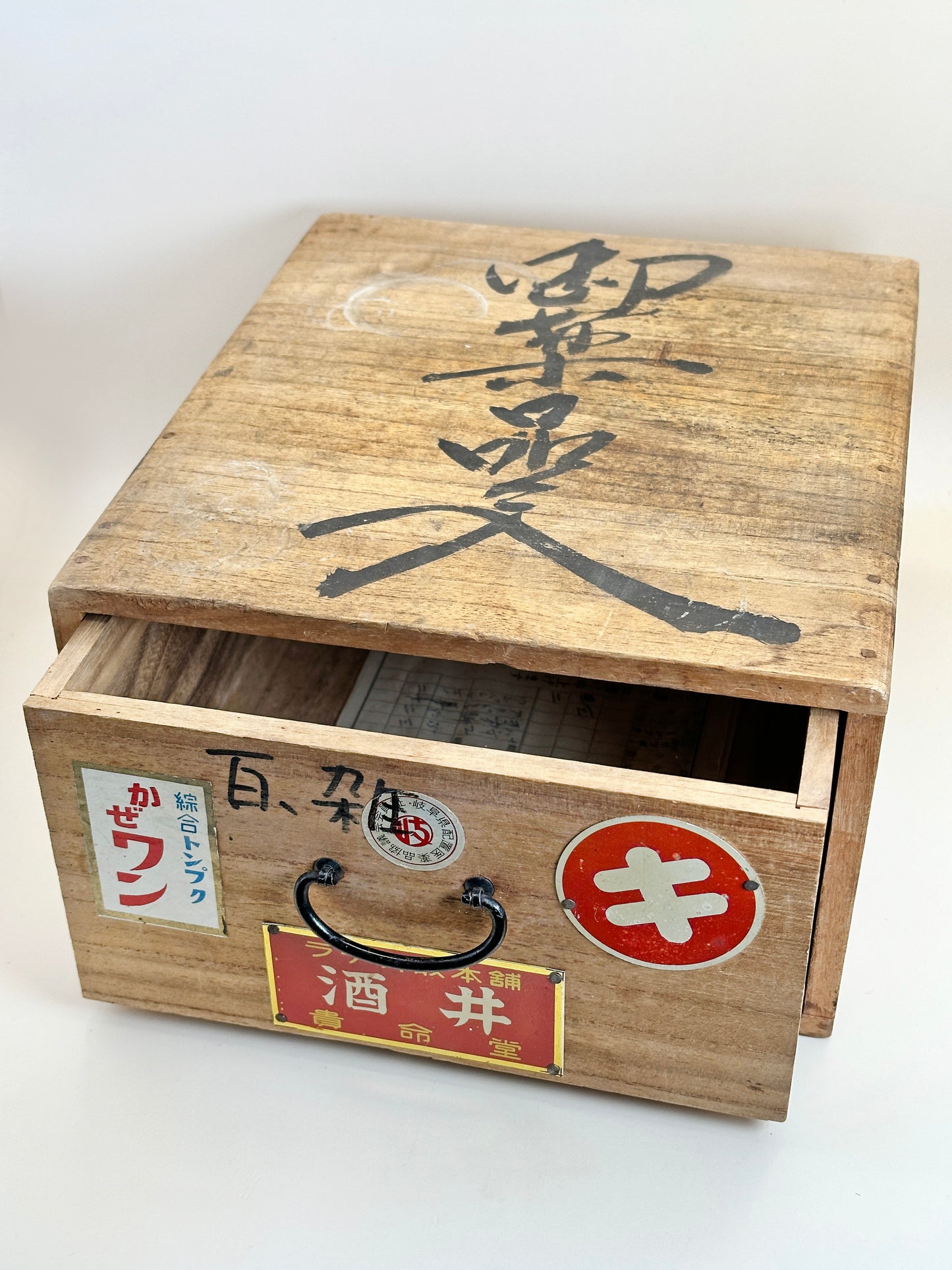 TB157 - Vintage Japanese Medicine Box Gifu 薬箱