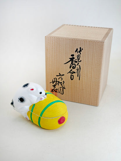 FT443 - Fushimi Dolls Kōgō from Kyoto︱Ningyō 伏見人形