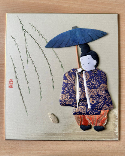 SHP000 - Shikishi Nobleman con paraguas y rana 帰る