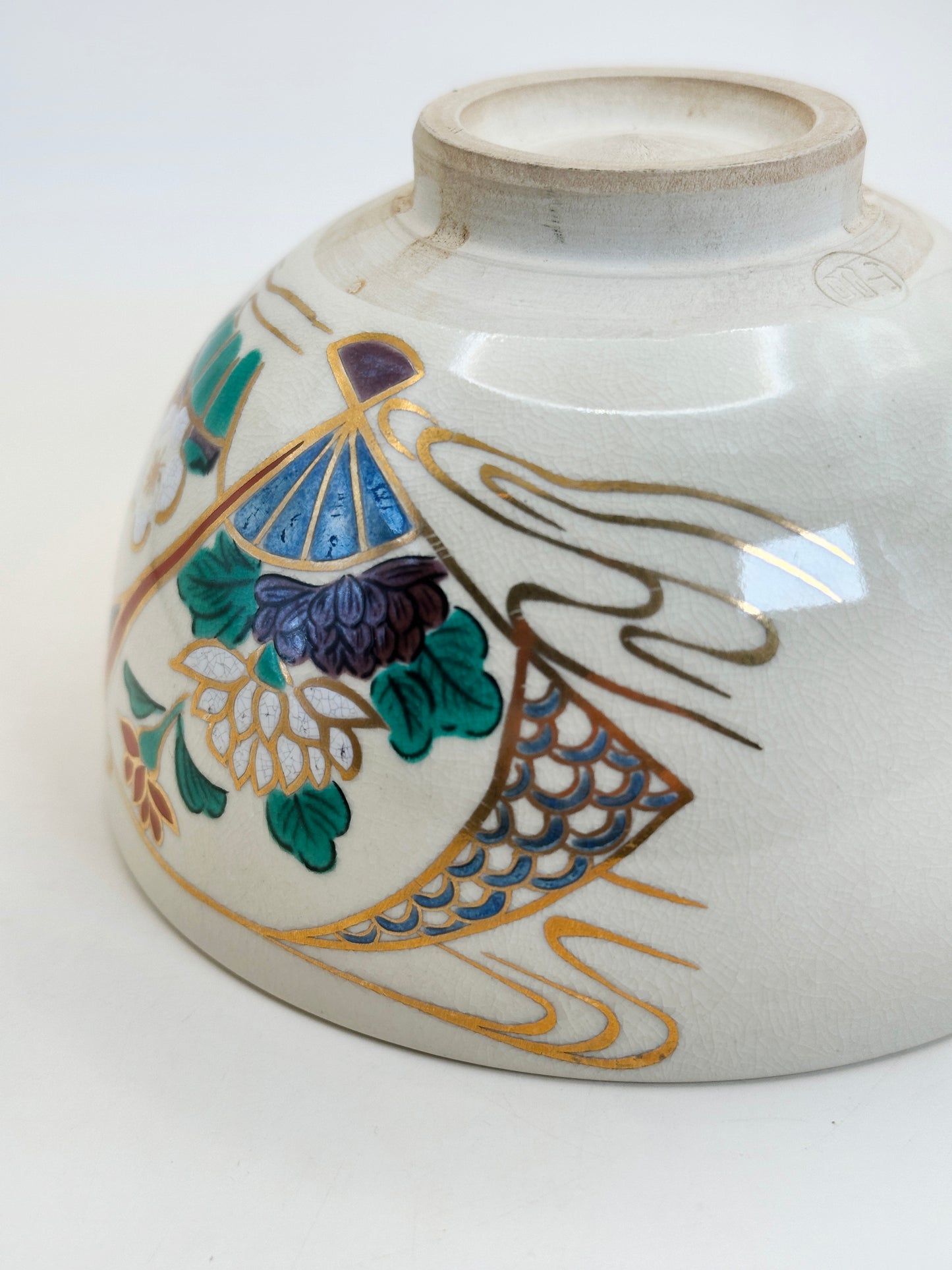 TC56 - Kyō-yaki Chawan Matcha Bowl 京焼