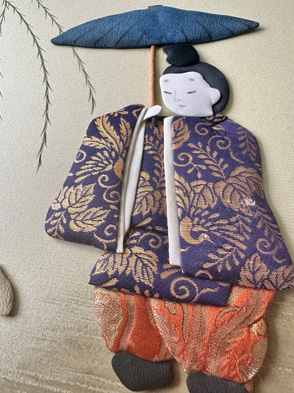 SHP000 - Shikishi Nobleman con paraguas y rana 帰る