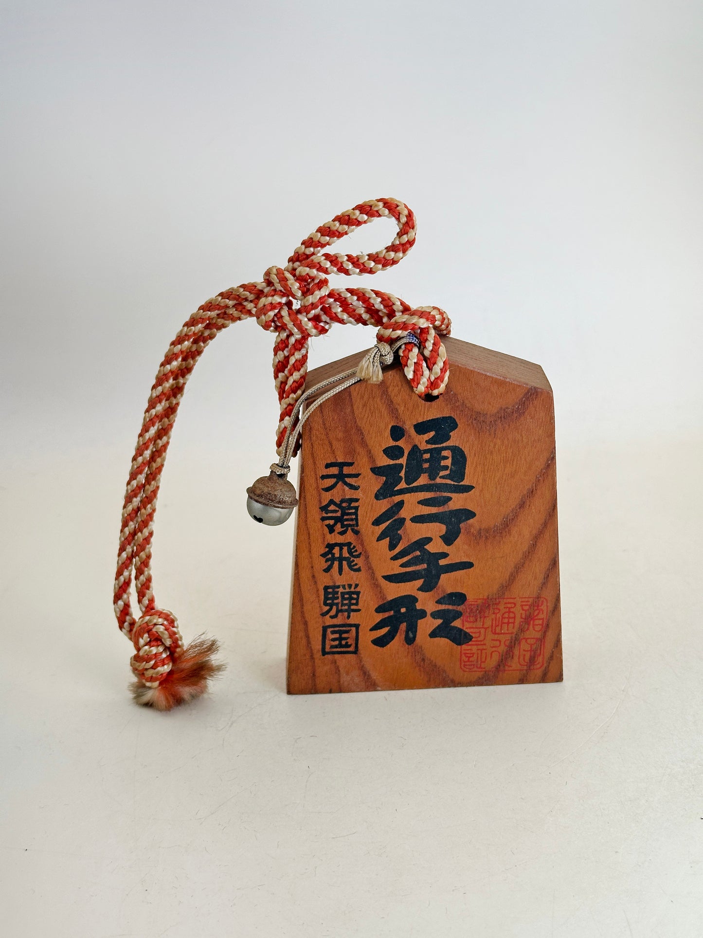 VTT181 - Tsuko-Tegata from Hida 飛驒