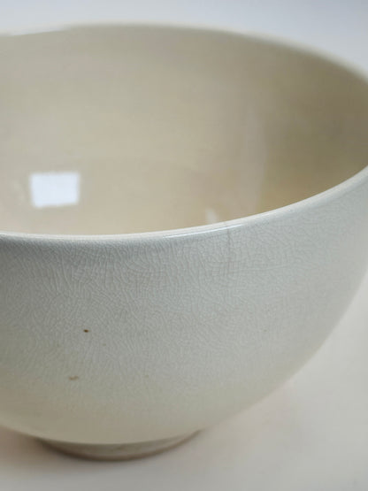 TC56 - Kyō-yaki Chawan Matcha Bowl 京焼