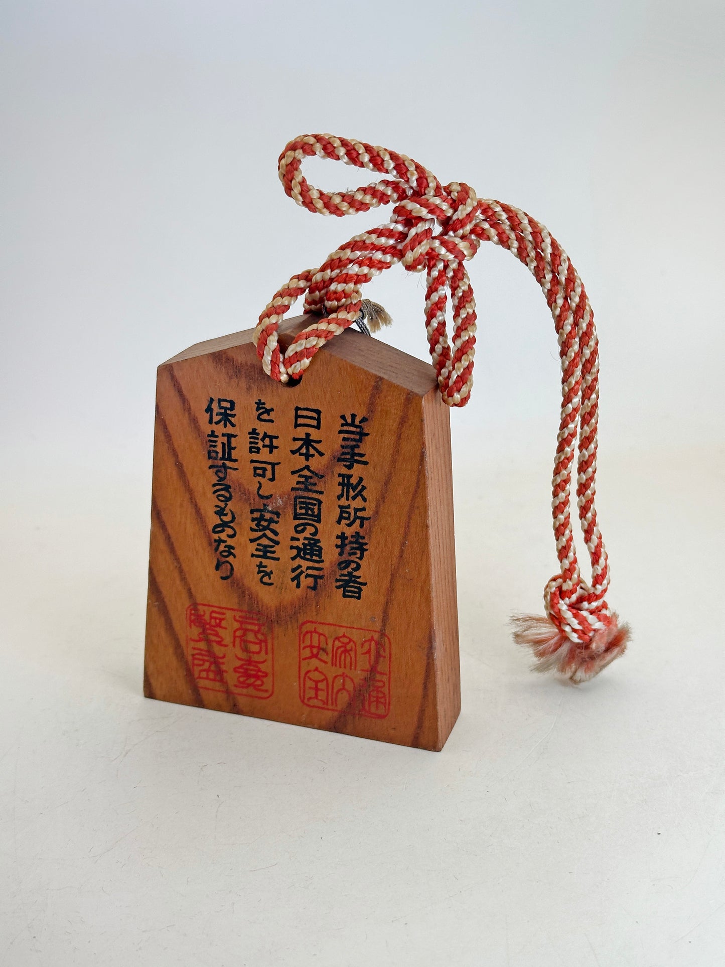 VTT181 - Tsuko-Tegata from Hida 飛驒