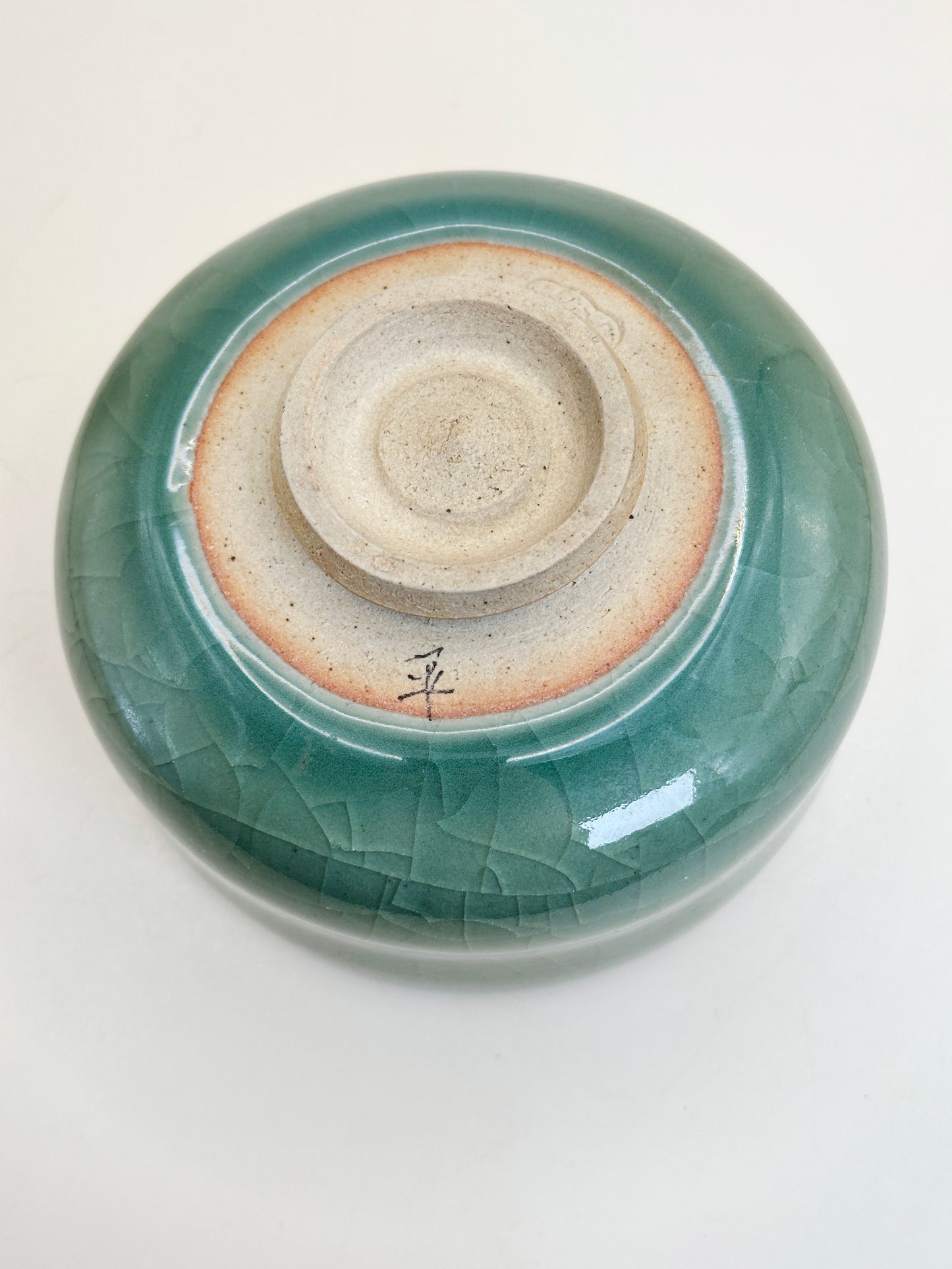 TC59 - Akazu-yaki Chawan Matcha Bowl 赤津焼