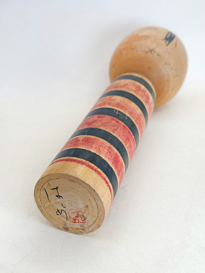 K25167 - Sōsaku Kokeshi by Takahashi Hashime 髙橋はしめ