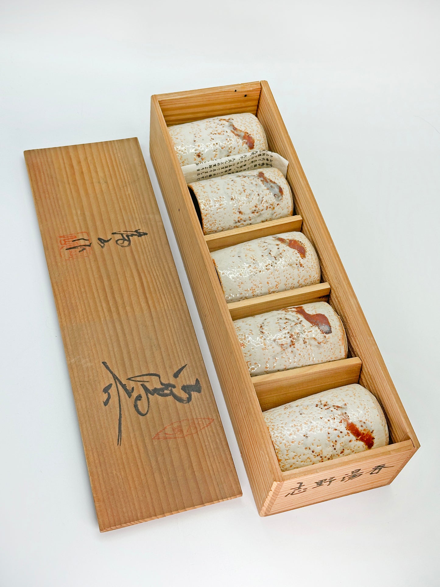 TB274 - Shino-yaki  yunomi tea cups 志野焼