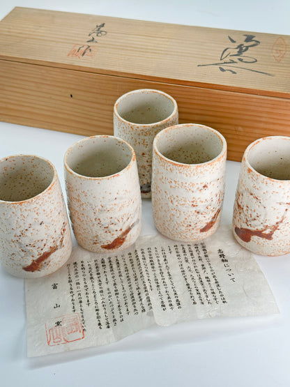 TB274 - Shino-yaki  yunomi tea cups 志野焼
