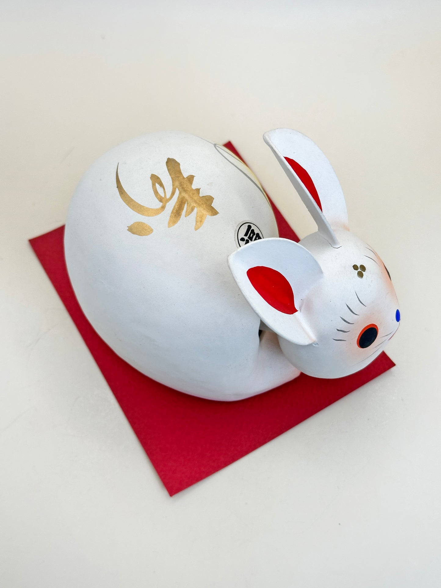 FT315 - Aizu Hariko Usagi – Papier-Mâché Rabbit 会津武家屋敷