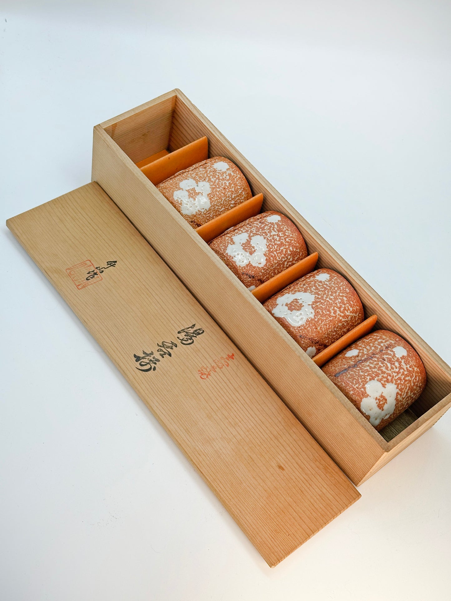 TB275 - Shino-yaki yunomi tea cups 志野焼