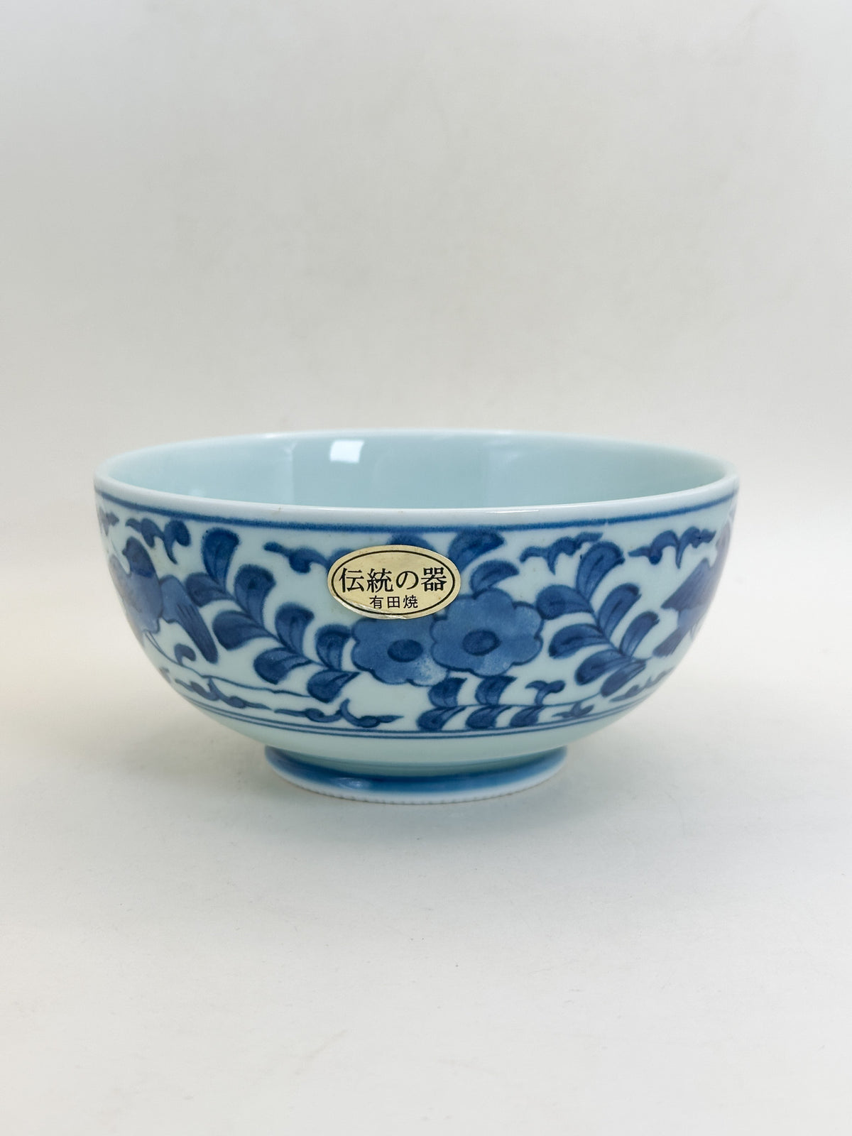 TB431 -  Arita-yaki bowl by Seihō Kiln 有田焼