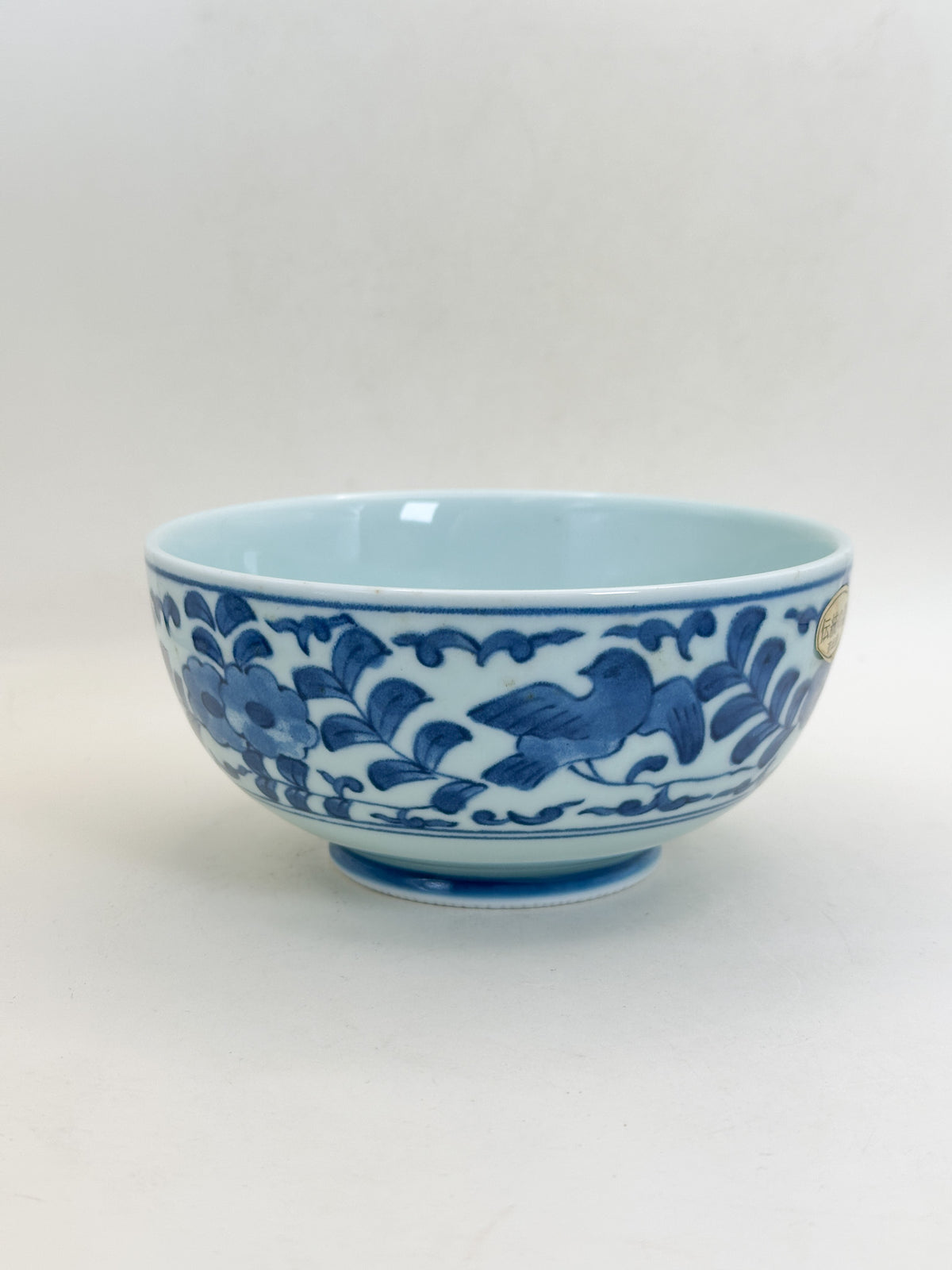 TB431 -  Arita-yaki bowl by Seihō Kiln 有田焼