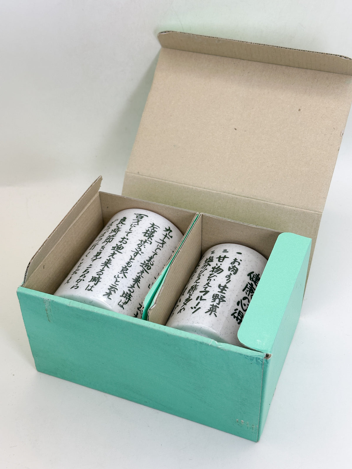 TB445 - Mino-yaki Yunomi Tea Cup Set 美濃焼