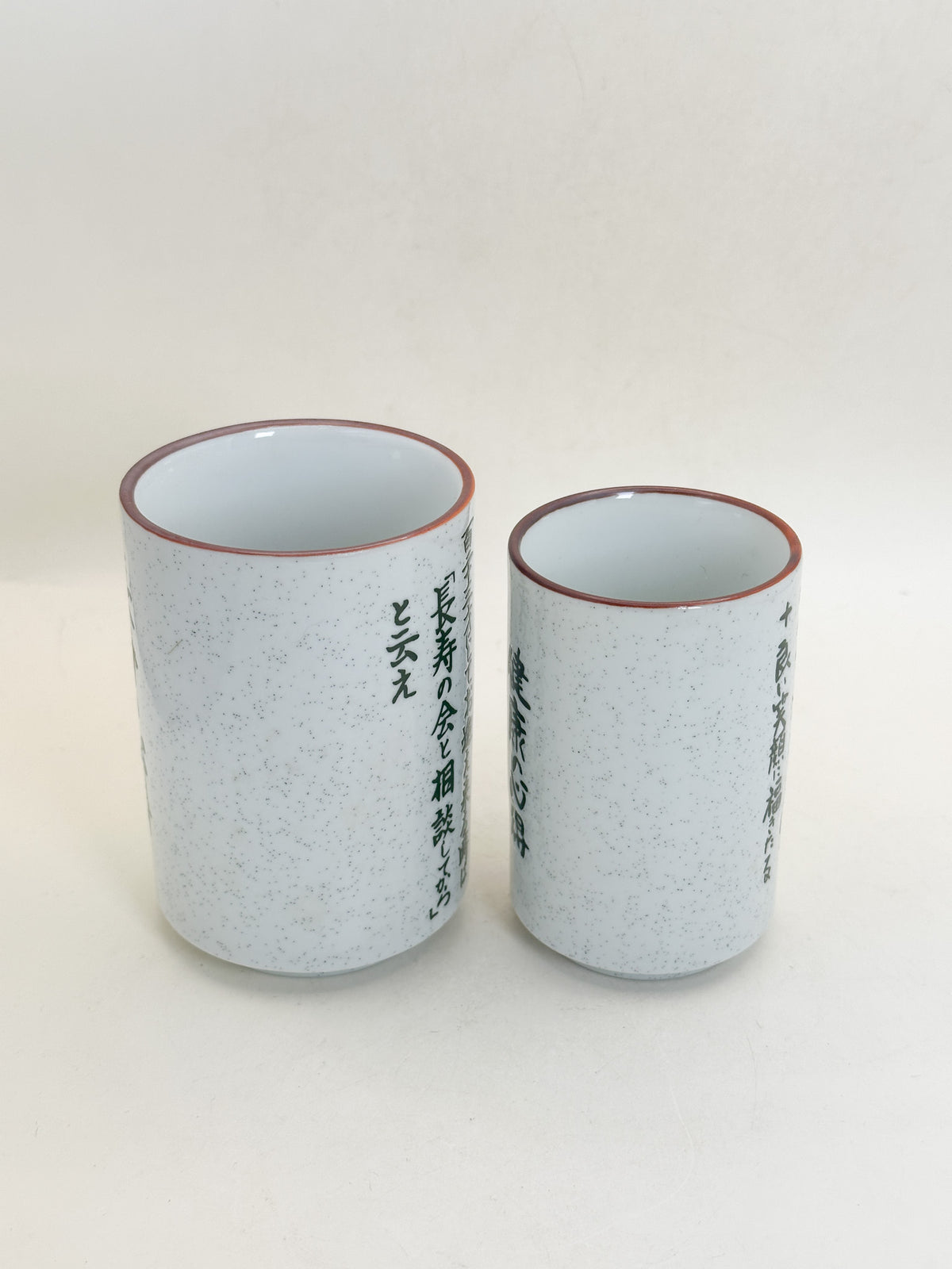 TB445 - Mino-yaki Yunomi Tea Cup Set 美濃焼