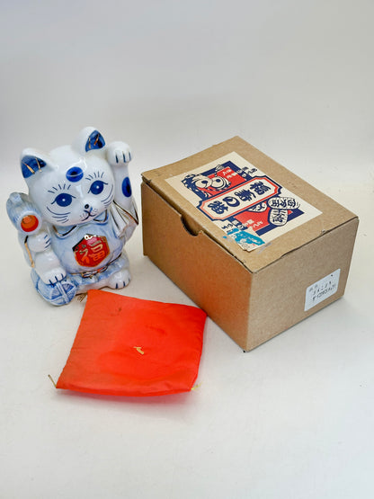 FT444 -  Arita ware Maneki Neko Cat 有田焼