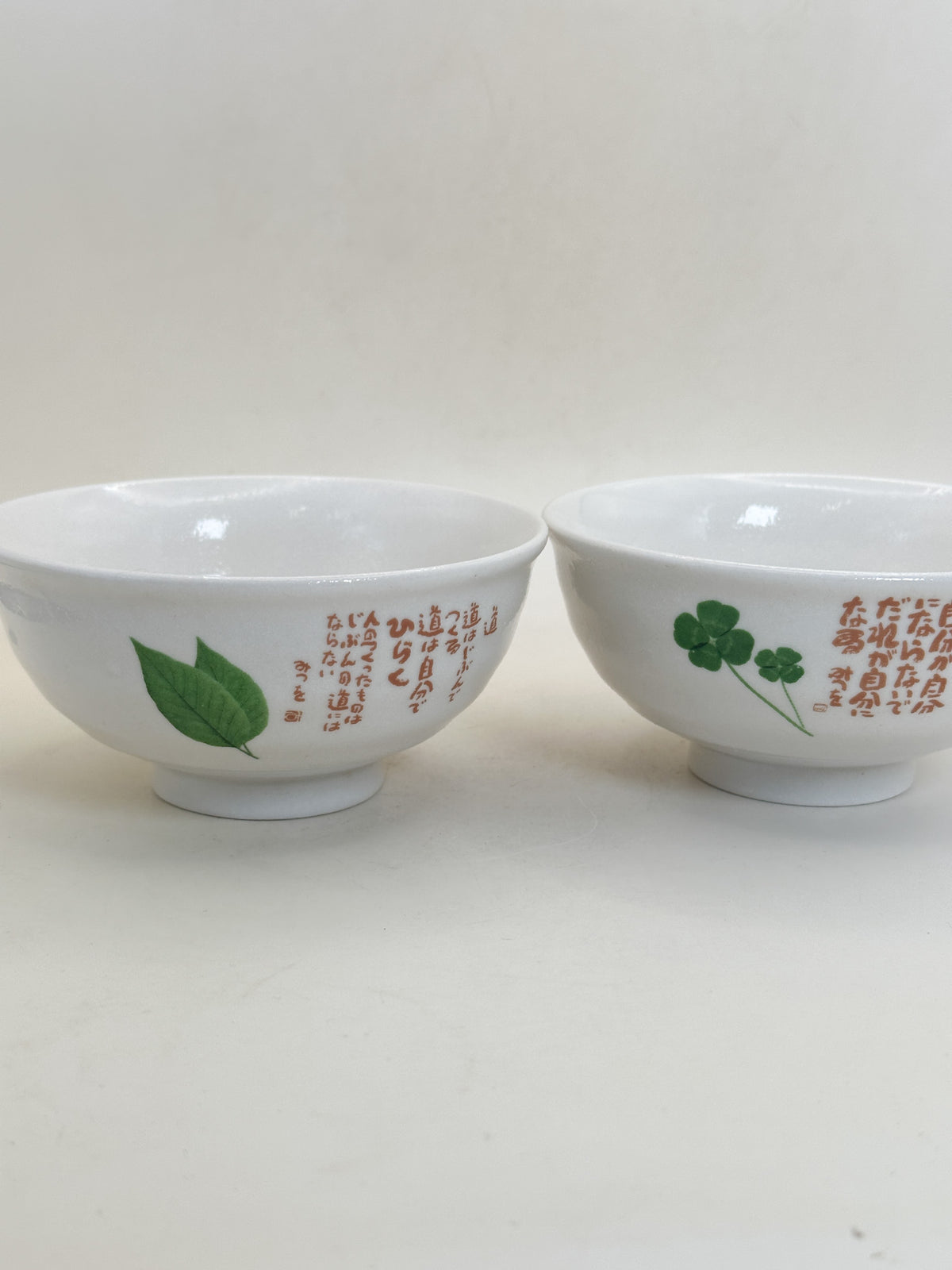 TB435 - Bowl set of Aida Mitsuo 相田みつを