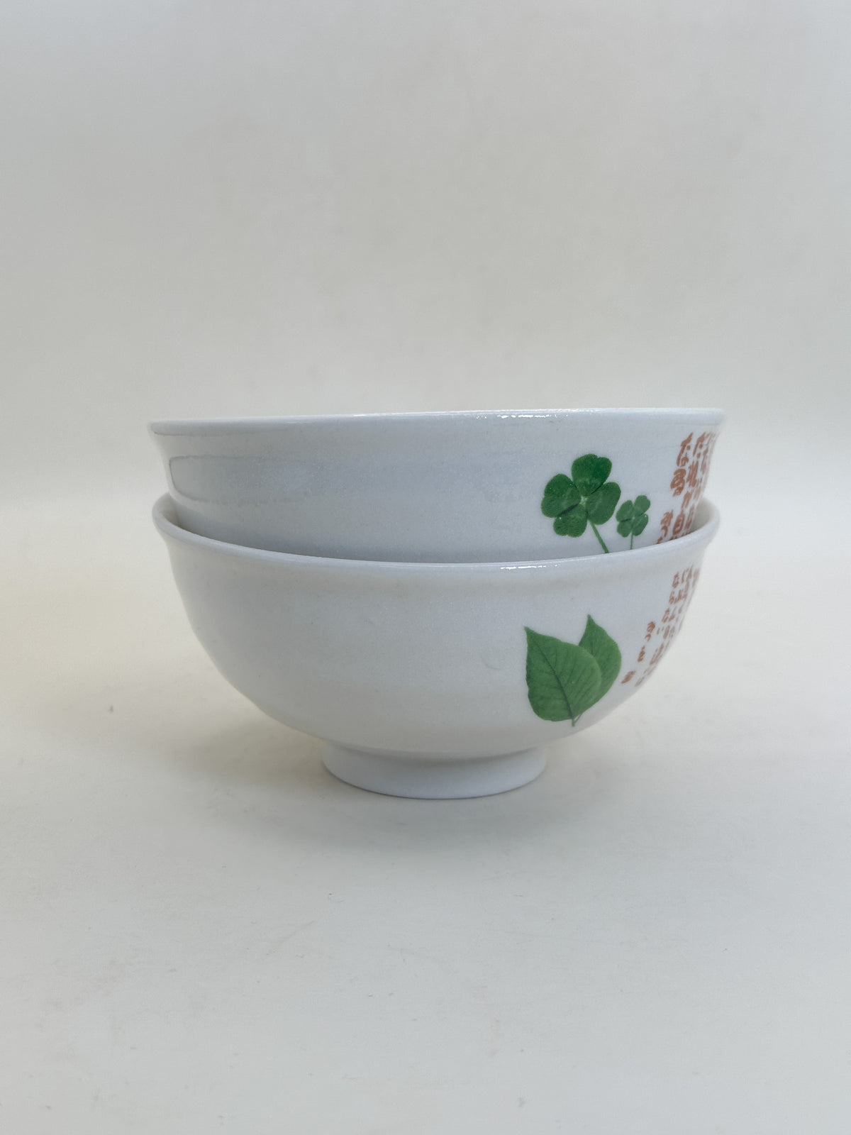 TB435 - Bowl set of Aida Mitsuo 相田みつを