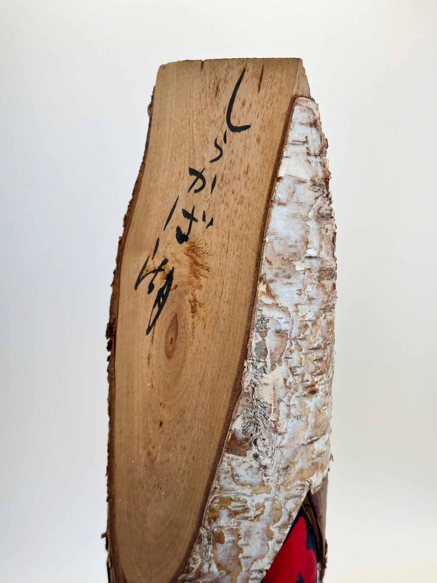 K30025 - Yukinko Kokeshi Doll from Shikotsuko 雪ん子