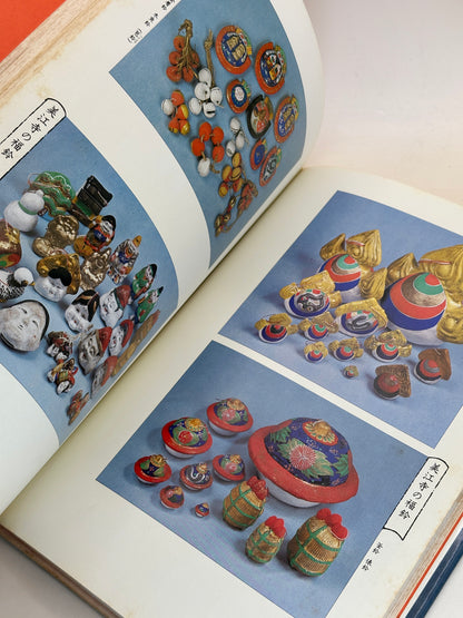 BK16 - Japan Vintage Book of Dorei Clay Bell 日本の土鈴