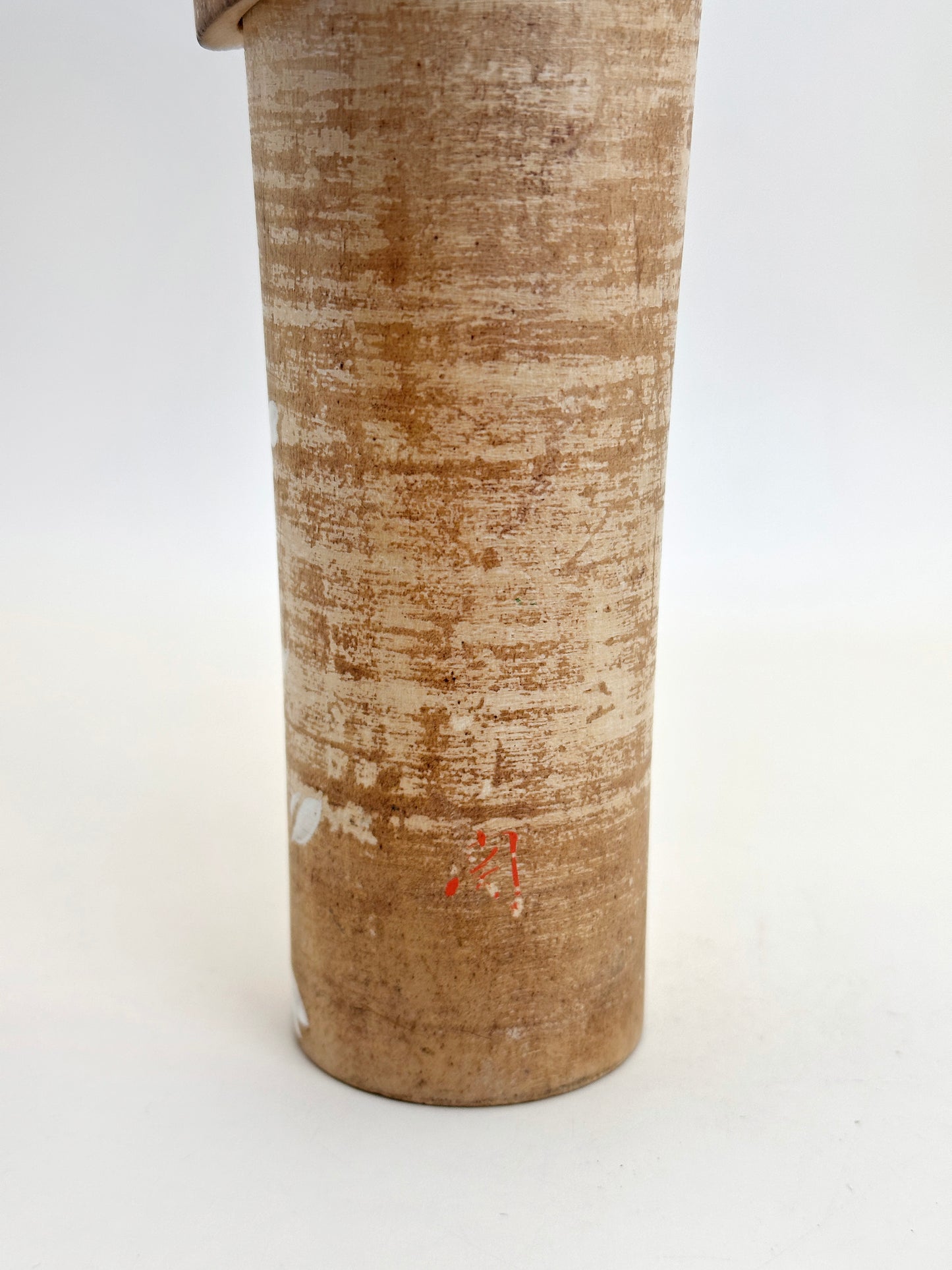 K20120 - Sosaku by Muhitsu Miyajima 宮島無筆