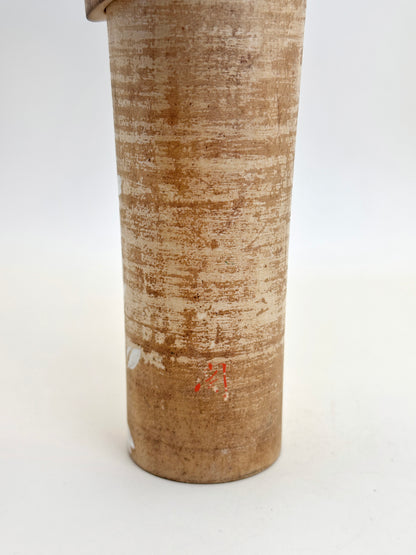 K20120 - Sosaku by Muhitsu Miyajima 宮島無筆