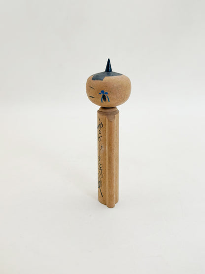 K10275 - Omiyage Tohoku kokeshi 東北