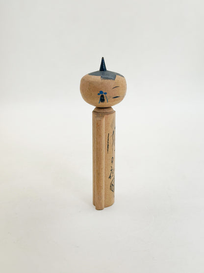 K10275 - Omiyage Tohoku kokeshi 東北