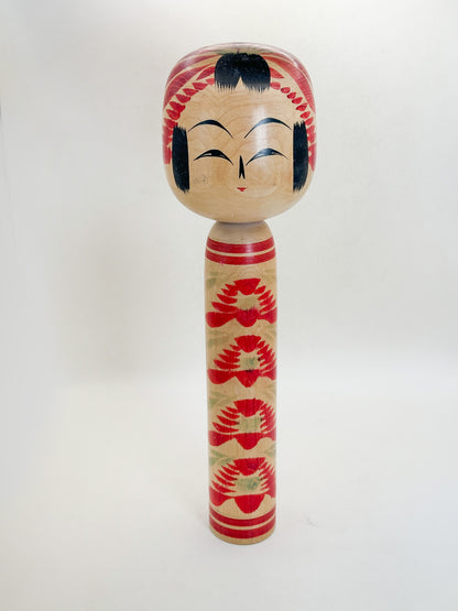 K30107 - Togatta by Onuma Shoji 大沼昇治