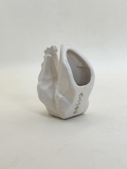TB434 - Toothpick holder by Midorigawa Shōten みどり川商店