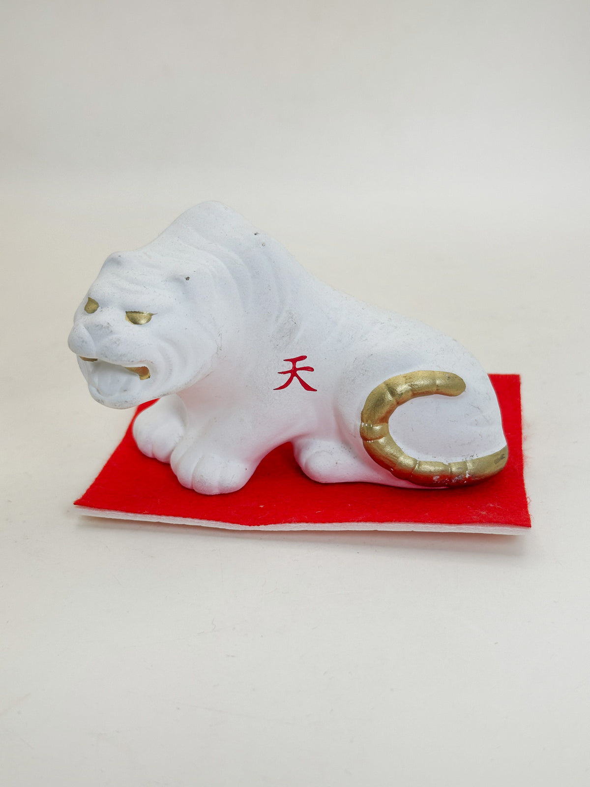 FT602 - Yakushigama White Tiger Eto Figurine 薬師窯