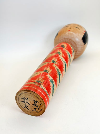 K25106 - Kokeshi Zao Tradicional de Atsuo Tanaka 田中敦夫