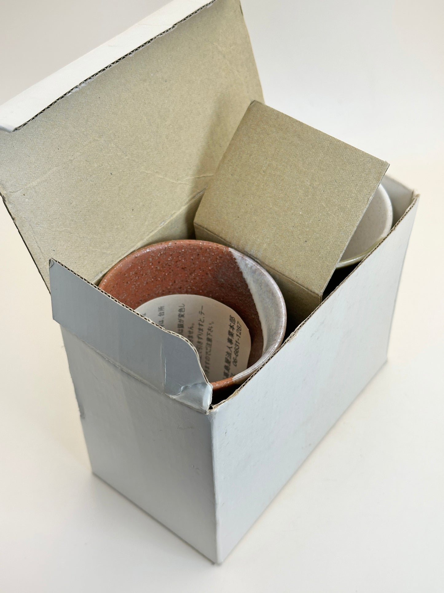 TB161 - Tazas de té japonesas Mino-yaki 美濃焼