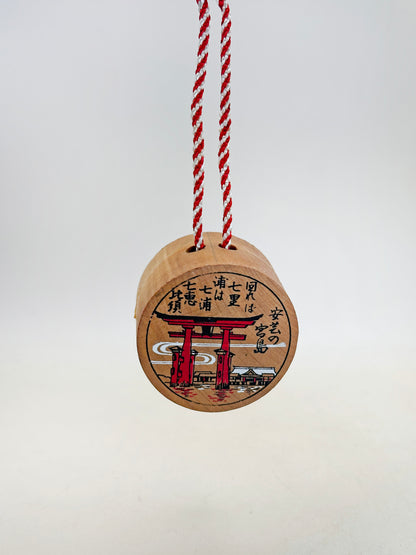 CB257 - Wooden Dorei Bell from Miyajima 宮島