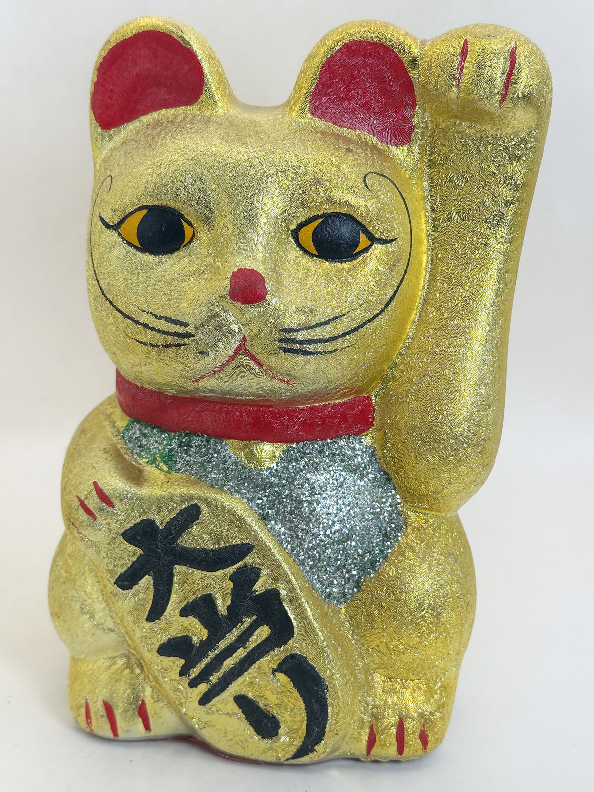 FT640 - Rare Golden Maneki Neko – “Big Win” 大当リ