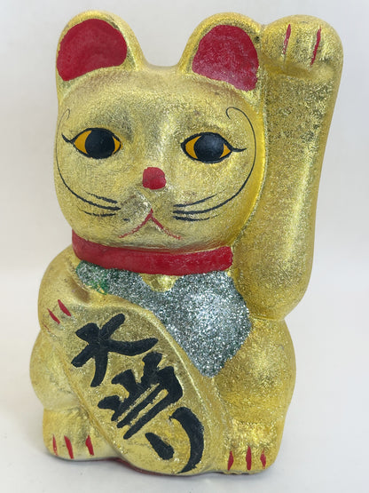 FT640 - Rare Golden Maneki Neko – “Big Win” 大当リ