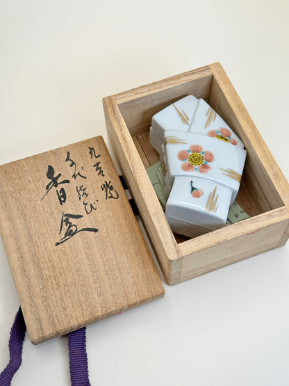 TB162 - Kōgō Incense Box by Yamagami Chikuho 山上竹鳳