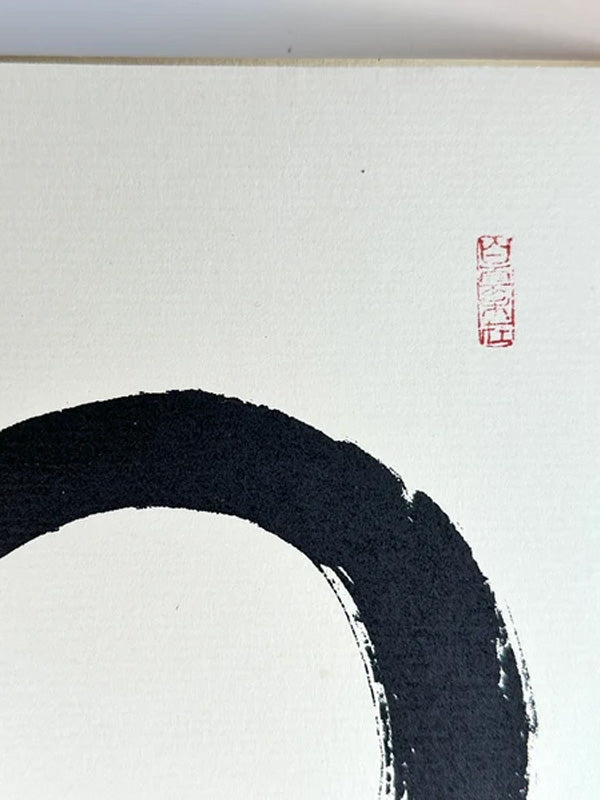 SHP170 - Japón Ensō Tarjeta Shikishi 円相