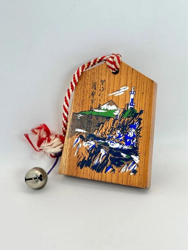 VTT71 - Tsuko-Tegata︱Cape Nagasakibana 長崎鼻