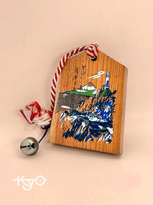 VTT71 - Tsuko-Tegata︱Cape Nagasakibana 長崎鼻