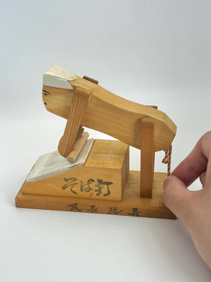 FT123 - Soba-Uchi Mingei Gangu folk toy そば打ち