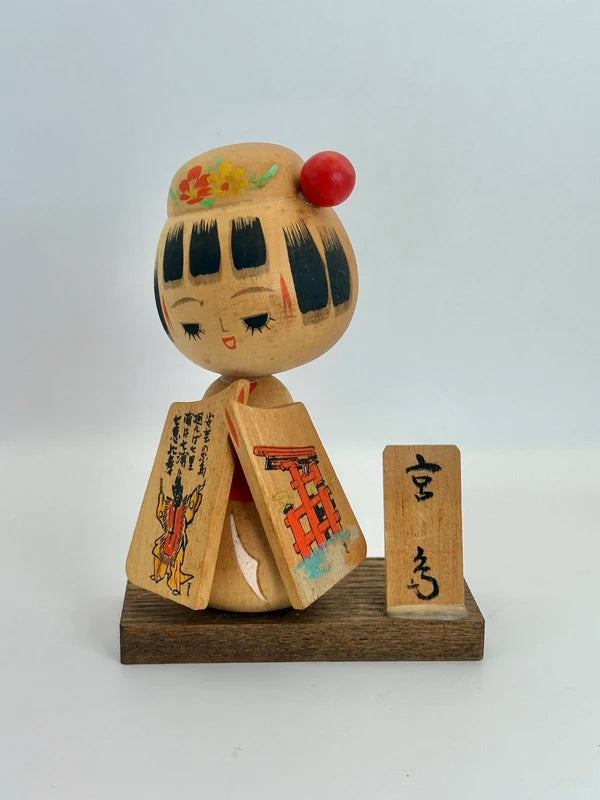 K15054 - Sosaku kokeshi from Miyajima 宮島