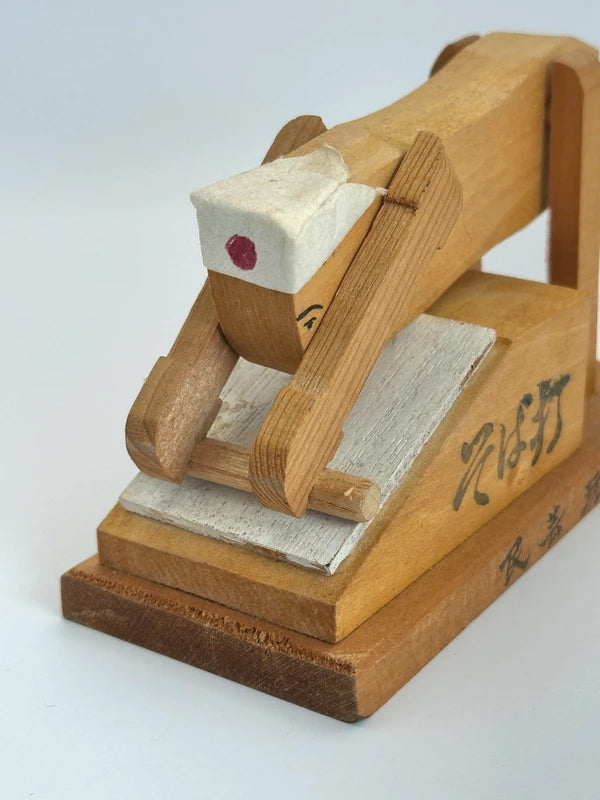 FT123 - Soba-Uchi Mingei Gangu folk toy そば打ち