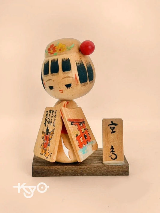 K15054 - Sosaku kokeshi from Miyajima 宮島