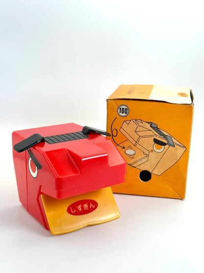FT109 - Toy coin bank shishimai “パックリ獅子舞